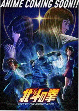 同款治愈番推荐